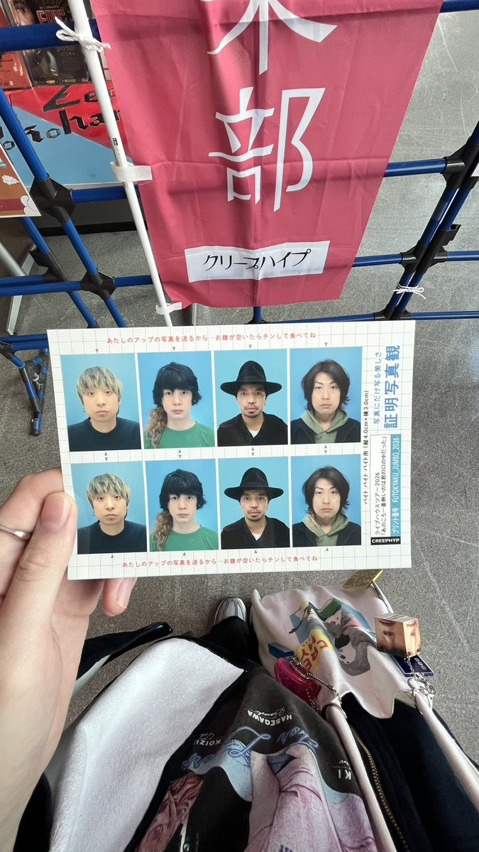 kw_chh's tweet photo. 実は初日ひっそりひとり参戦
ほんとにほんとにちょーーー楽しかった
はじめてのライブハウスツアー🚰 ·̫🚰
いい思い出できました｡ありがとう~~
今日からまた頑張る❕❕❕ https://t.co/urUsXQUjRJ