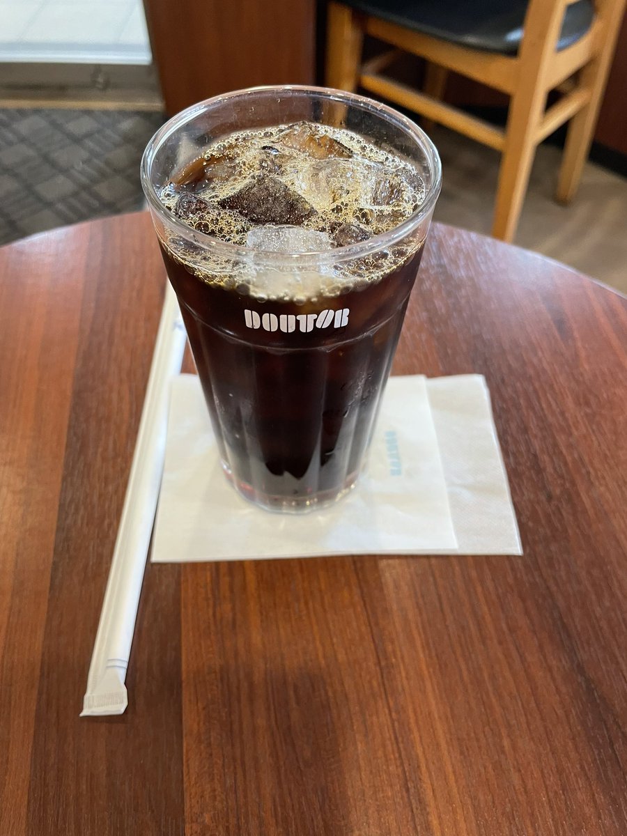 お疲れ様です☕︎
最近はExcelの勉強をしてます😂
本を見てるだけじゃないかってツッコミたいですが！👏
写真は今日のじゃないけどねぇ〜🎵