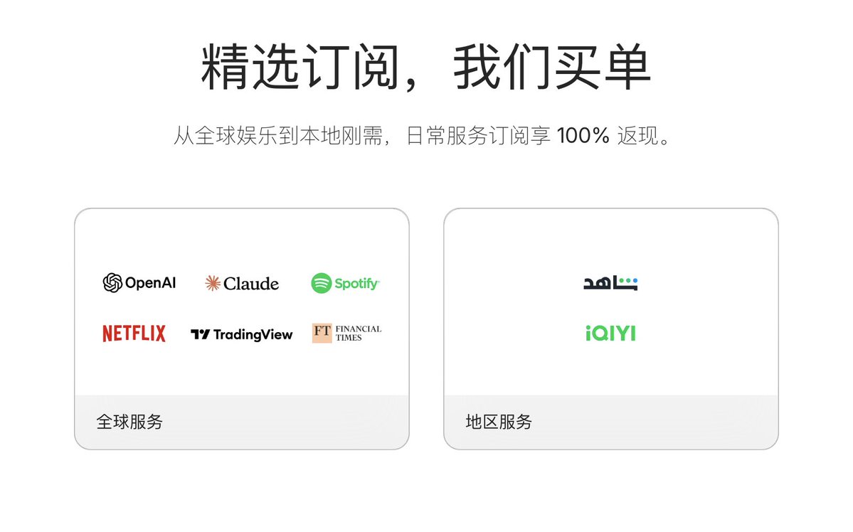 安兹大人 🦅 tweet media
