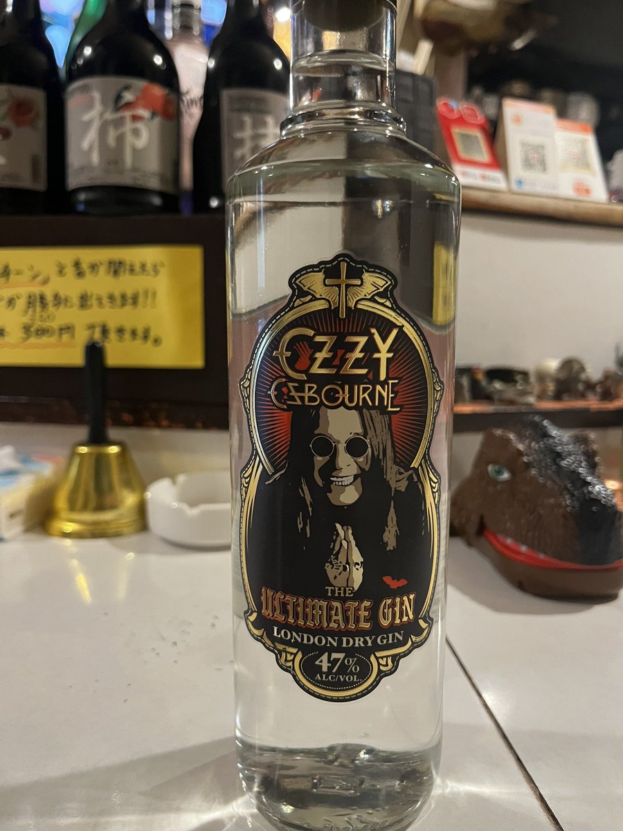 飲み処 ひさご tweet media