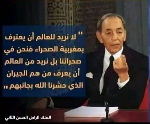 MenouSaed's tweet photo. @malaradah كأنه يعيش معنا فالحاضر رحمه الله https://t.co/Prqw5x8IVI