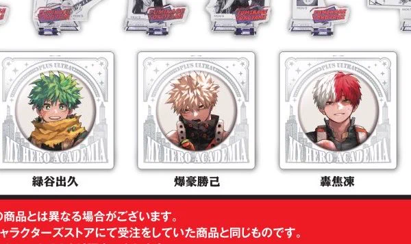 しゅんドラン on X: 