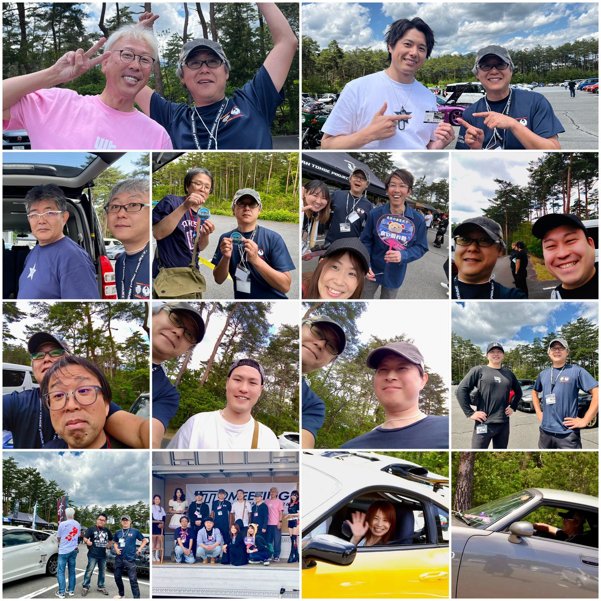 時の音_天目指峠ステッカーの店 tweet media