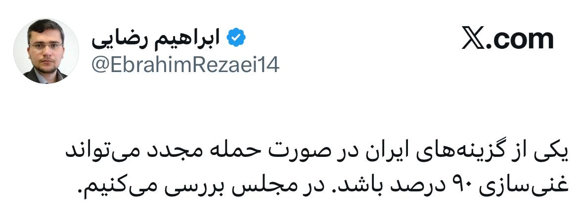 Ali Gholhaki tweet media