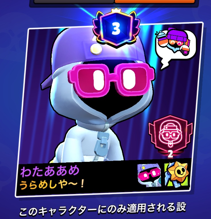 p37qX42kNp11510's tweet photo. 萌えキャラバトルカード
この2人に合う背景ほしいな　ガチバか… https://t.co/GNobfBPyjt