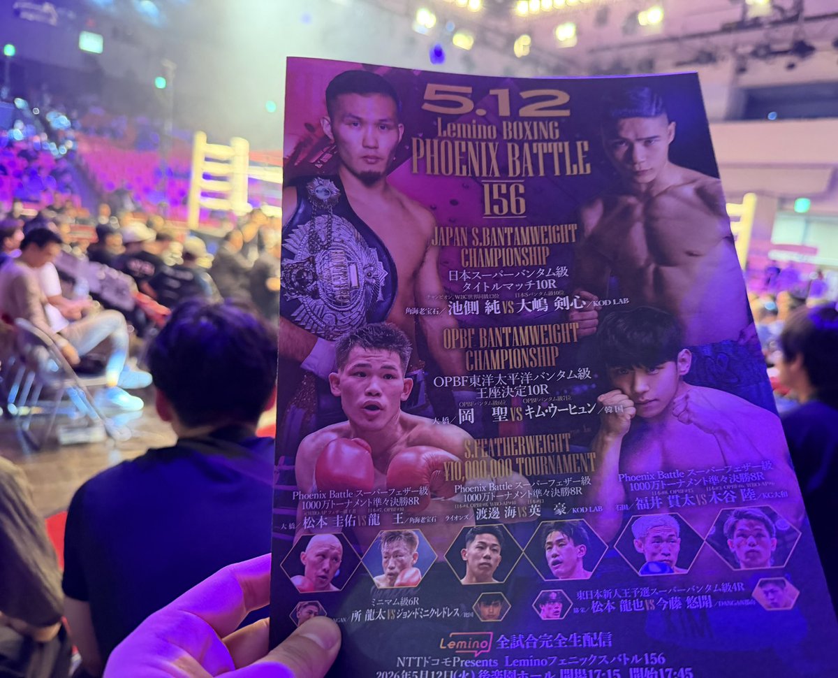 BOSS BR-1180 MTR 値下げ交渉️⭕️ 早い者勝ち Tokky ボクシングブロガー (@Tokky5571) / Posts and Replies / X
