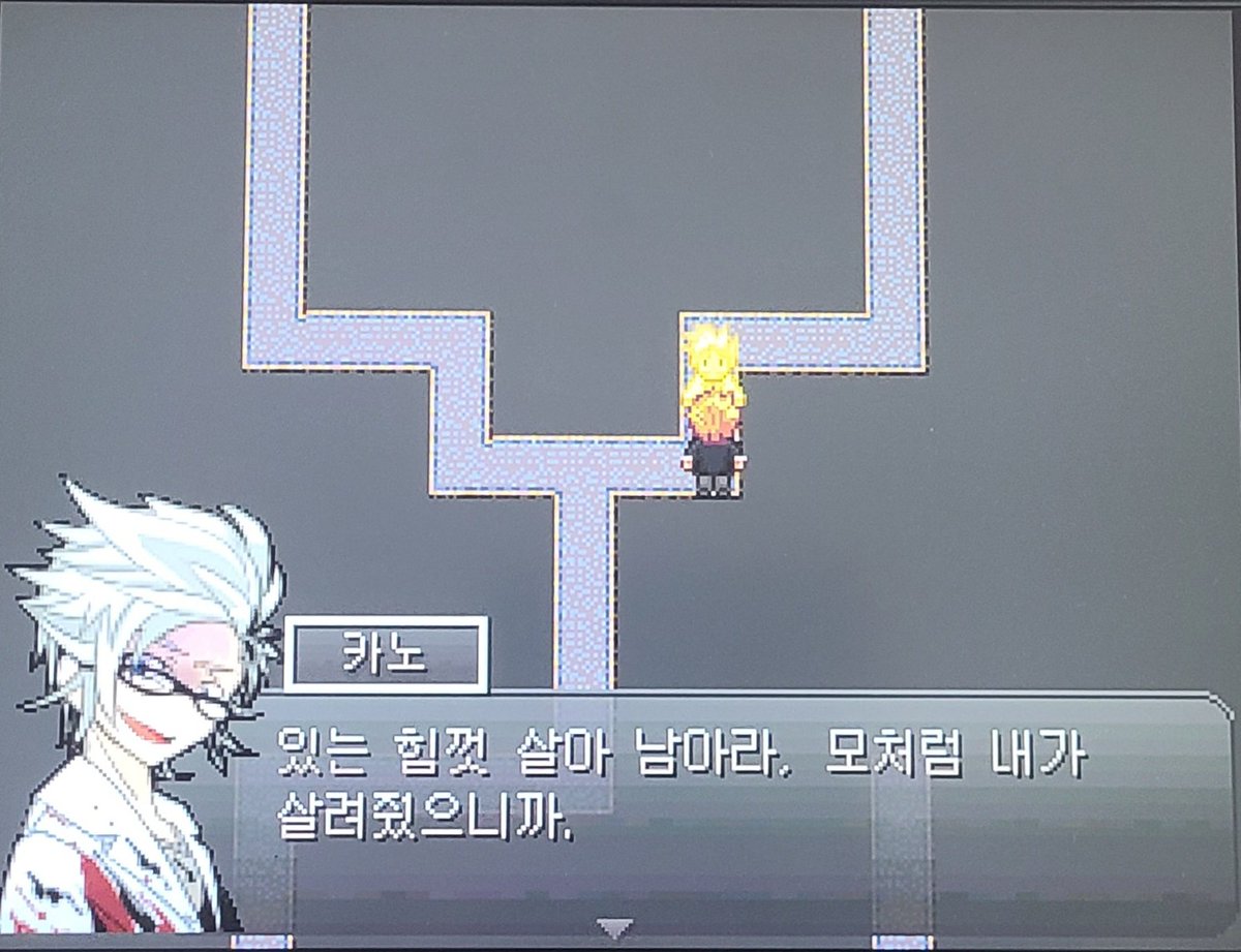 uhrkkrhu's tweet photo. 그런데도 갑자기 아!! 얘는 어른남자연구원이지 하고 정신차려지는 어른남자모먼트가 잇음
이런 갭차이 좋아~ https://t.co/FNl2kZlTMh