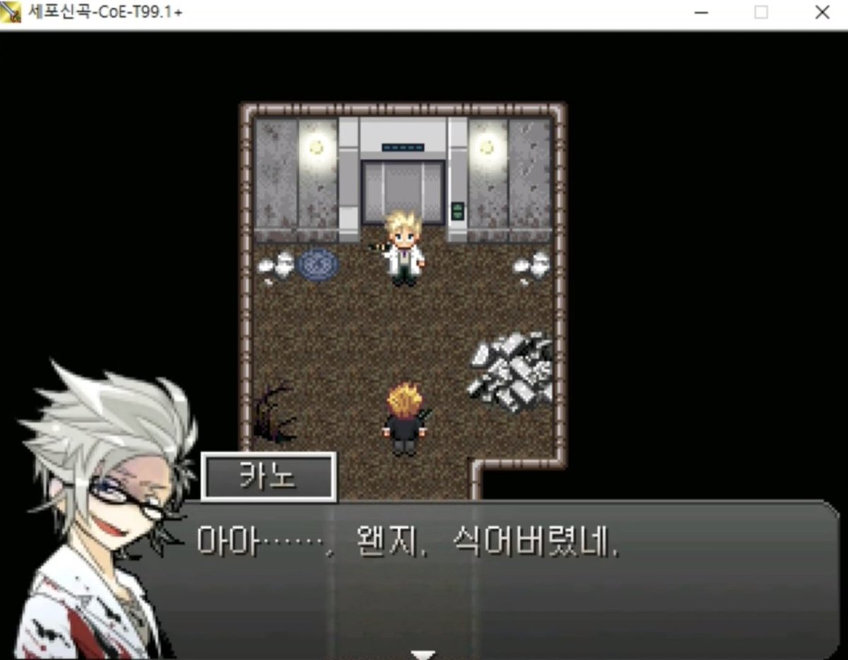 uhrkkrhu's tweet photo. 그런데도 갑자기 아!! 얘는 어른남자연구원이지 하고 정신차려지는 어른남자모먼트가 잇음
이런 갭차이 좋아~ https://t.co/FNl2kZlTMh