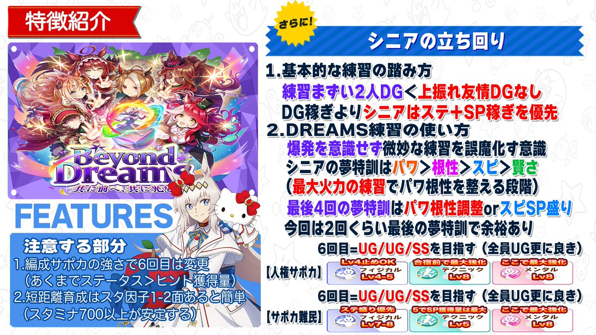 ポムトム tweet media