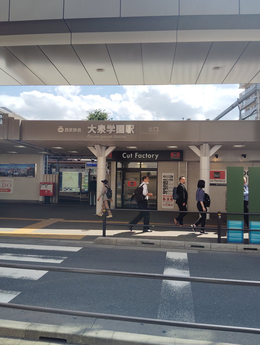 えんにちの大6亭 tweet media
