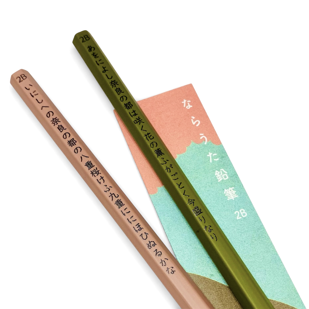 出店者ご紹介 「coto mono」 奈良をモチーフに、持っていると思わず