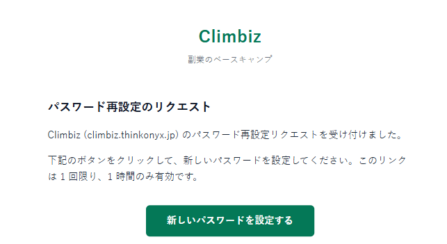 鳥脳 tweet media