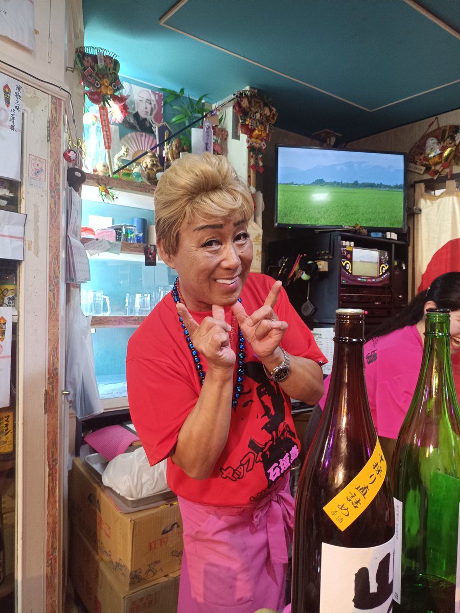 dan_channels's tweet photo. せっかく南国のなまぬる〜い風に癒されてたのに、朝国税局から電話が入った

結果なんてことないやり取りのミスなだけだったんだけど、ヒヤッとしたよ💧

にしても石垣島、強えぇ〜のいたよ

昭和演歌三昧　パプ清 https://t.co/r9BWFAKV8c
