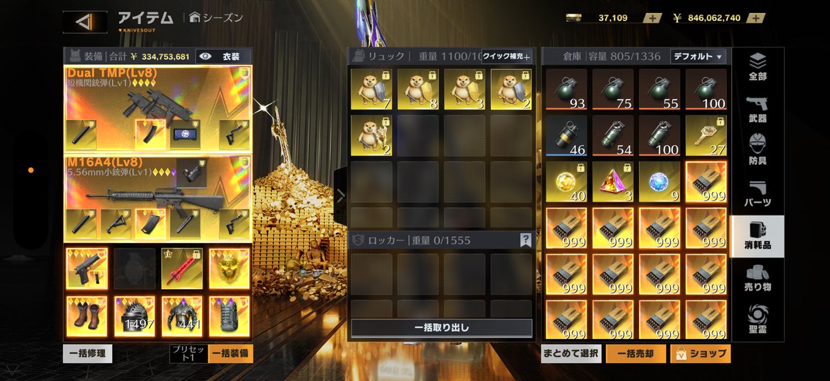 くらねる🍞 tweet media