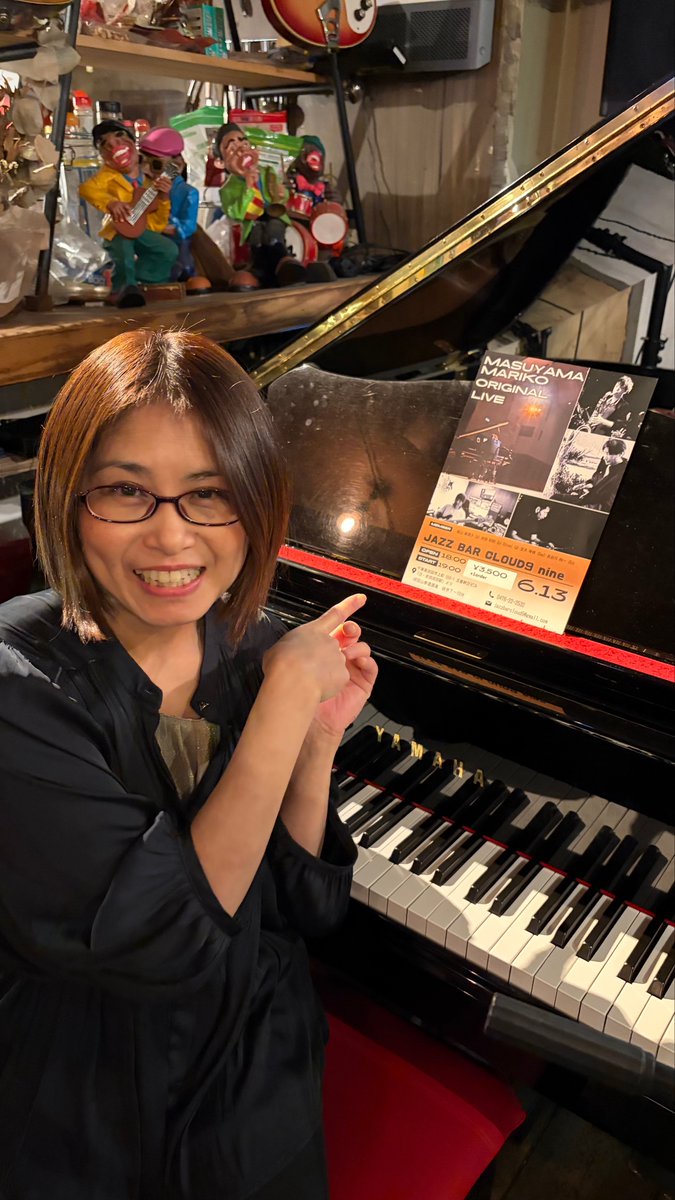 こまりの音部屋 tweet media