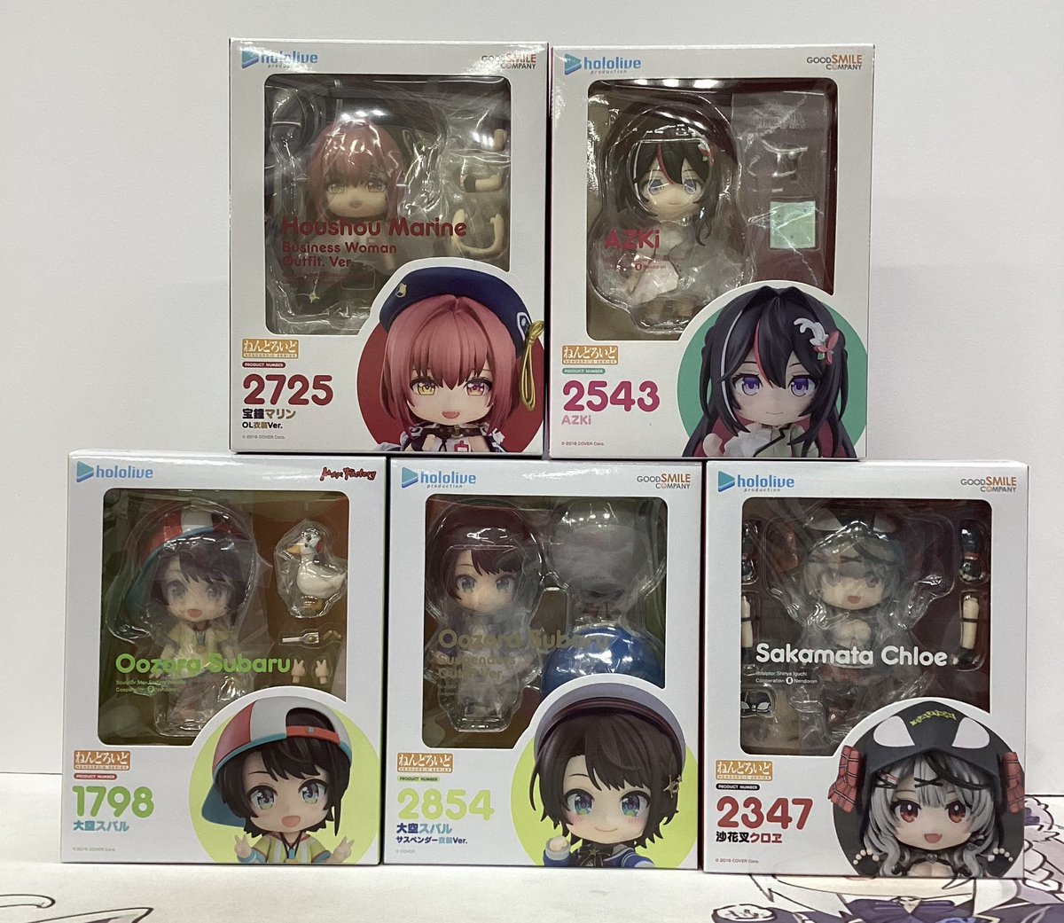 ホロライブ より、ねんどろいど数点買取らせて頂きました！船長OL衣装