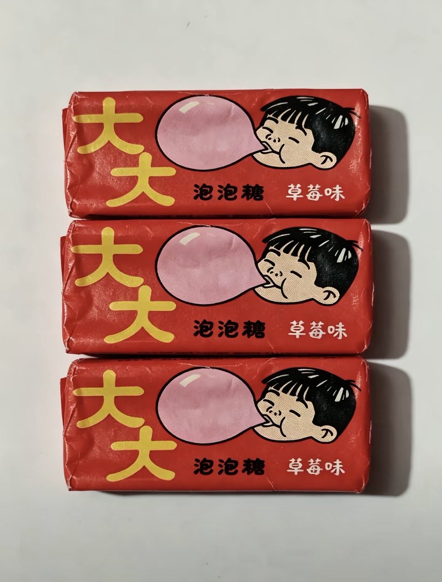 胖子露肉 tweet media