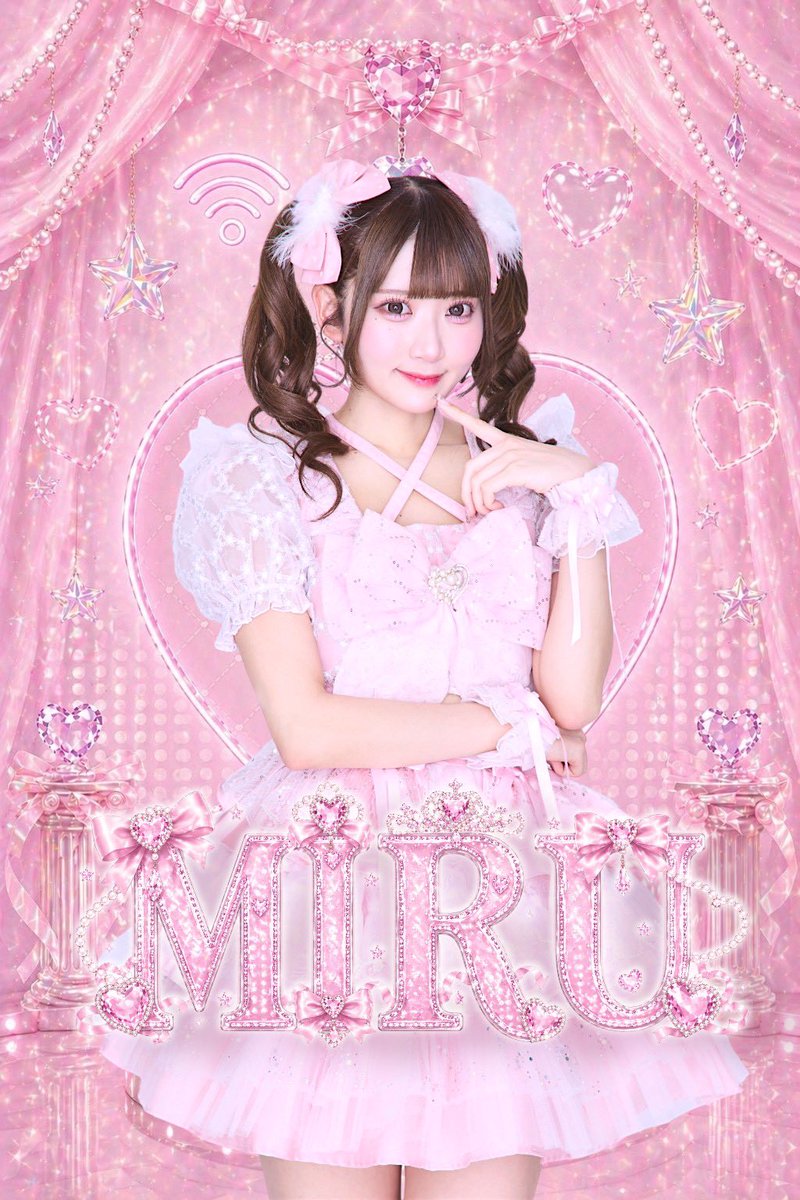 うちのぷりぷりピンクチワワのみるちゃんのアー写出たよ