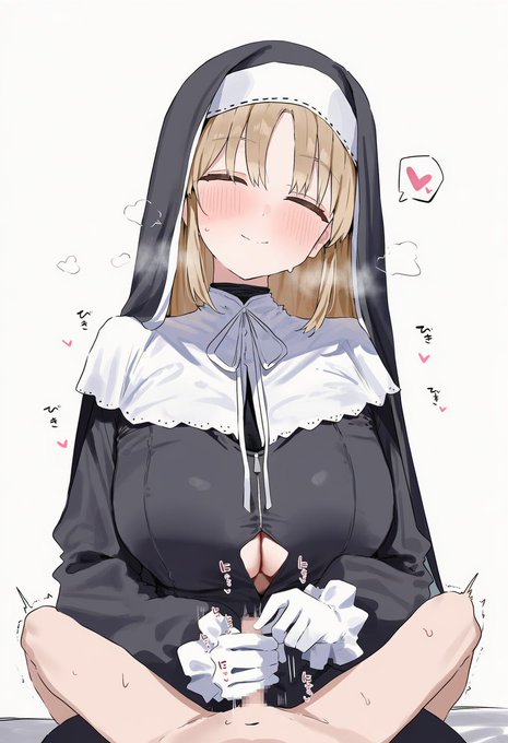 みんなこういうの好きでしょ、知ってるんだぞ 