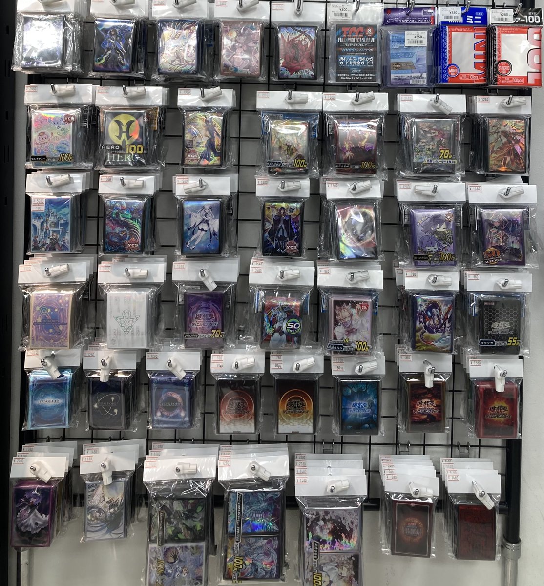 遊戯王　まとめ売り22BOXとスリーブ 遊戯王 まとめ売り22BOXとスリーブ 【公式通販】