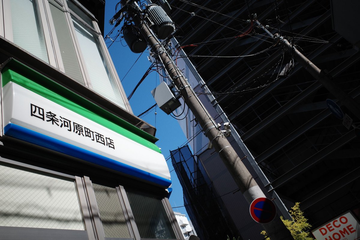 よだか tweet media