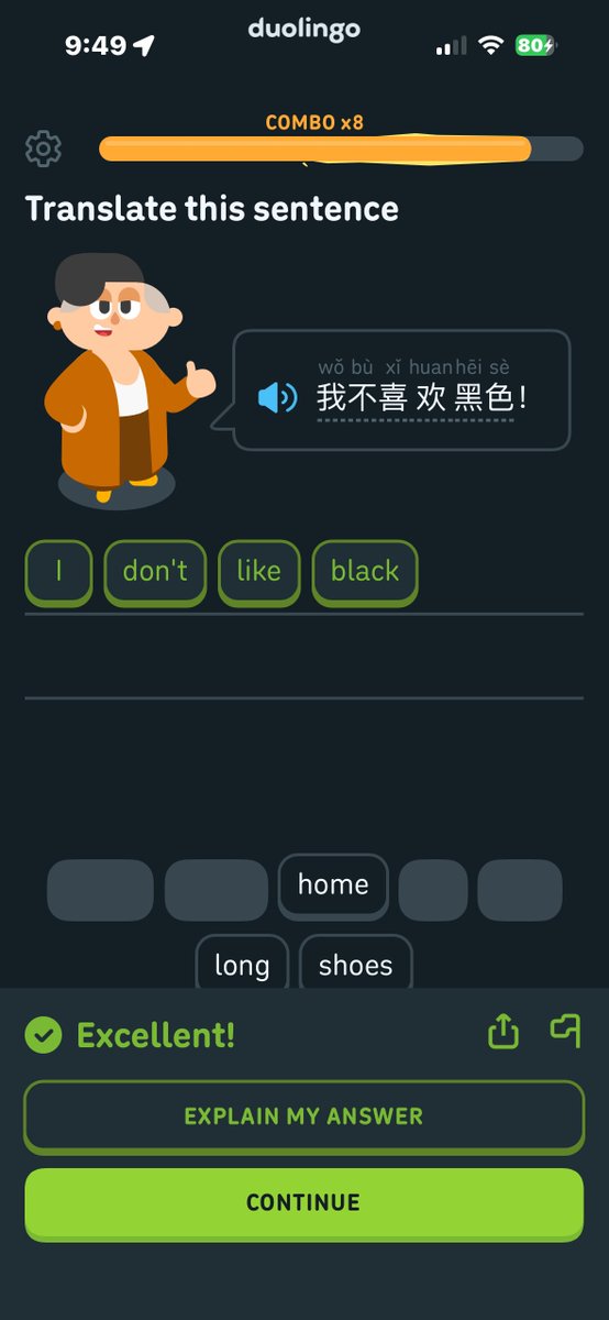 인간 tweet media