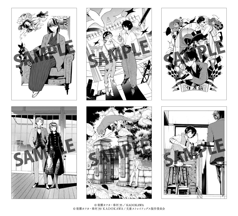 神奈川近代文学館 公式 tweet media