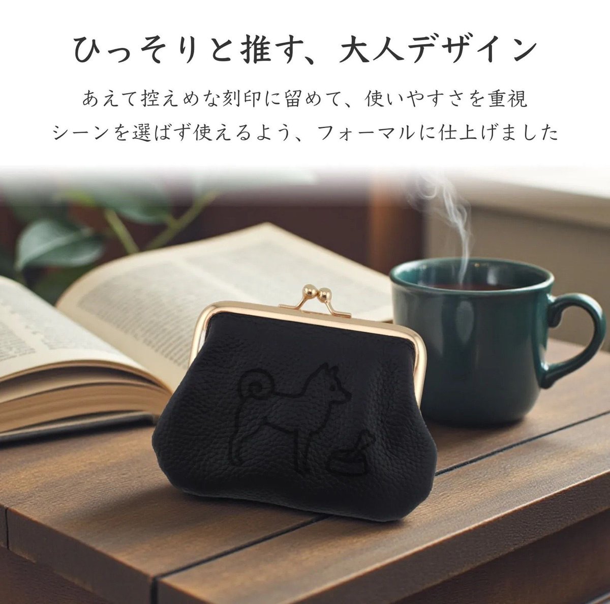 両爬工房@動物モチーフの革製品 tweet media