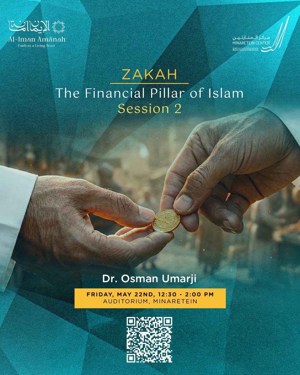 Minaretein | المنارتين tweet media