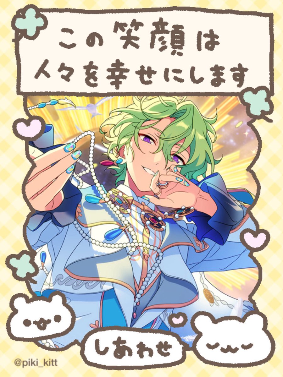 ぱふぇ tweet media