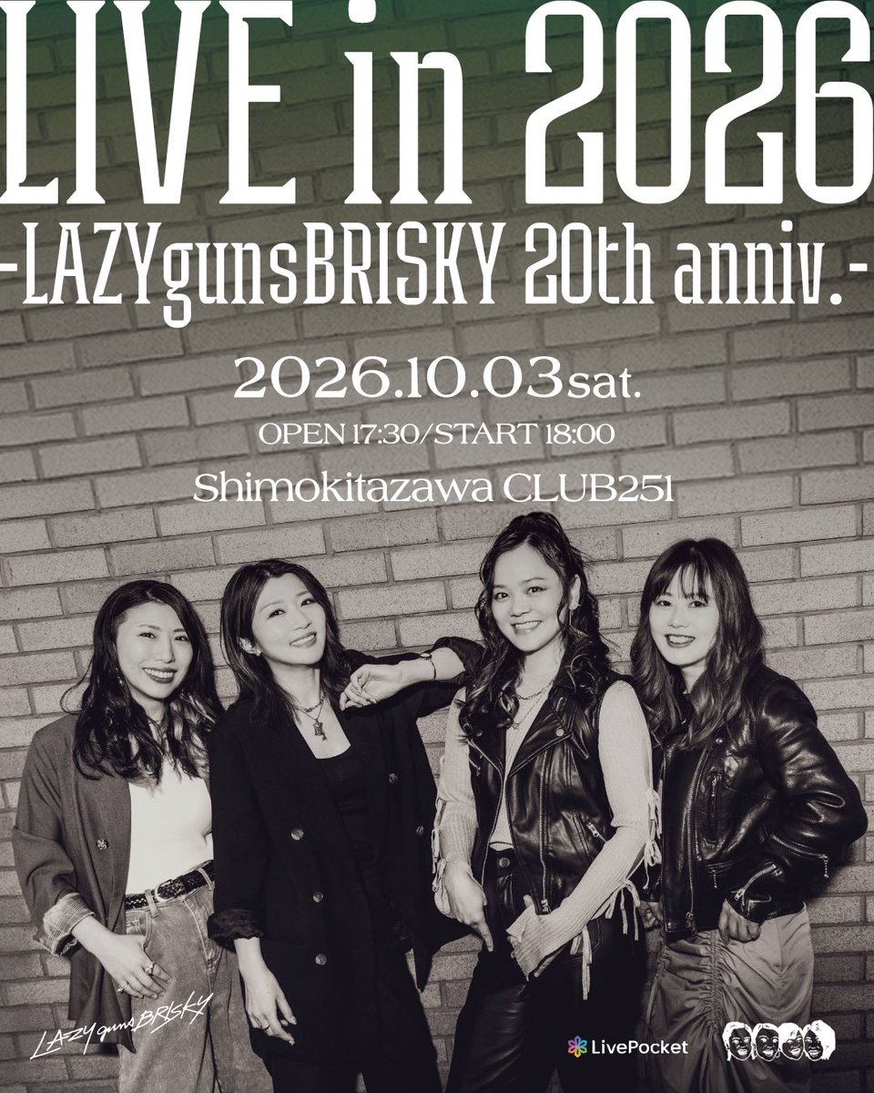 Yuko (@LgB_Gt) / Posts / X