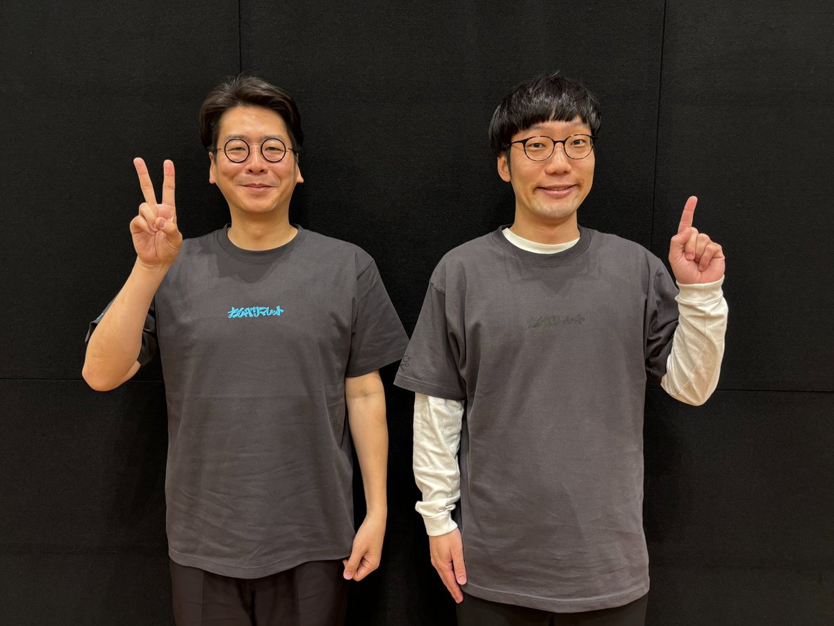 男性ブランコのおしゃべりマレット［オールナイトニッポンPODCAST］ tweet media
