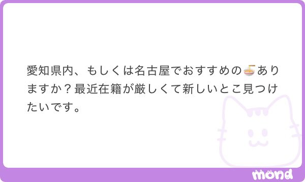 びんぼっちゃま君 tweet media