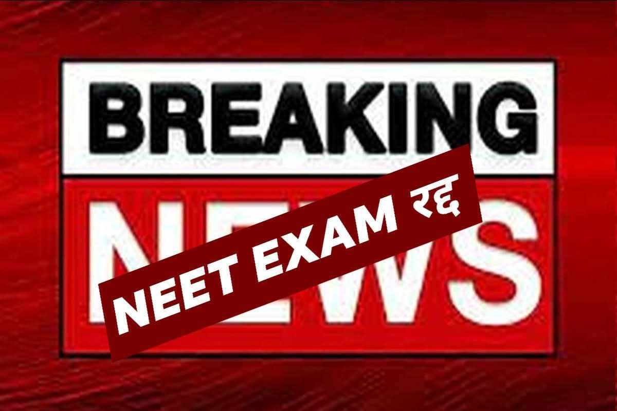 PROFESSOR RAM LAKHAN tweet media