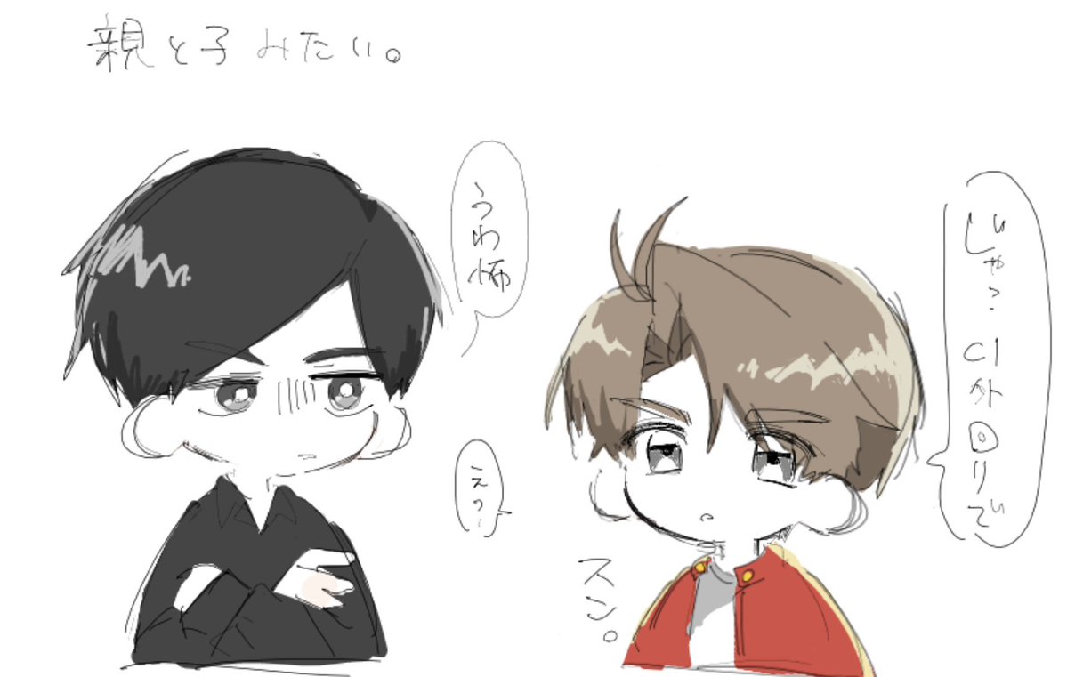 瀬谷 tweet media