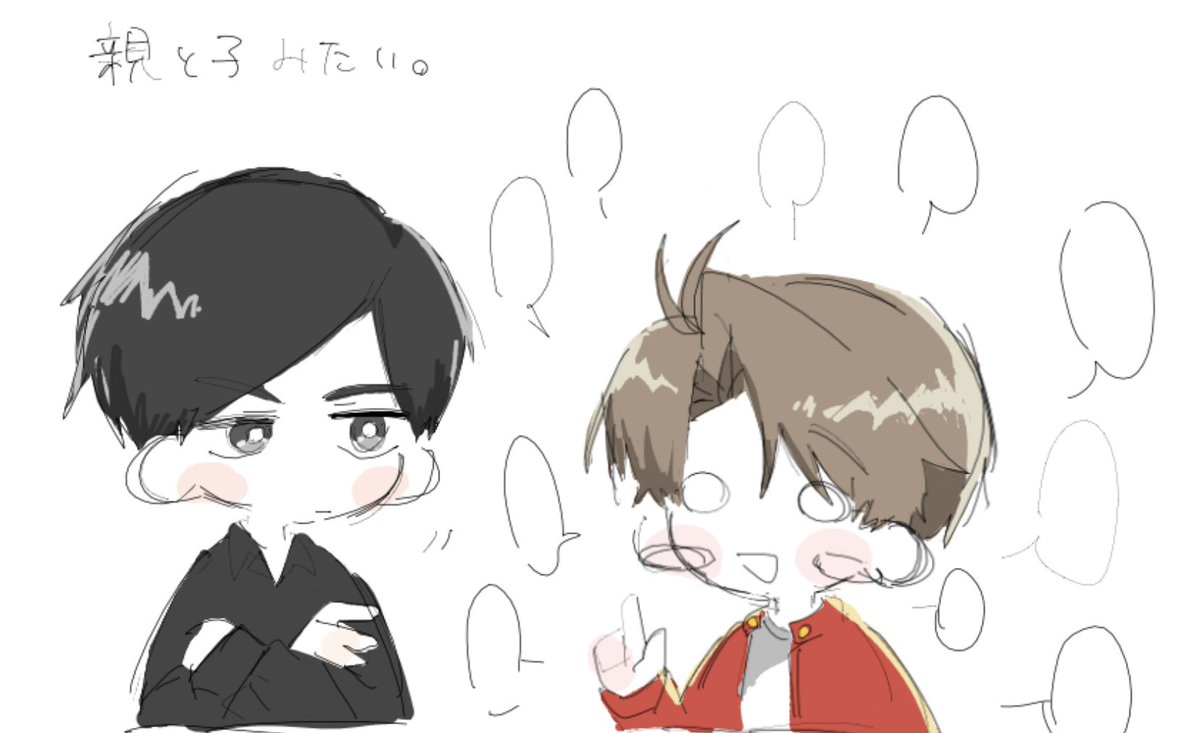 瀬谷 tweet media