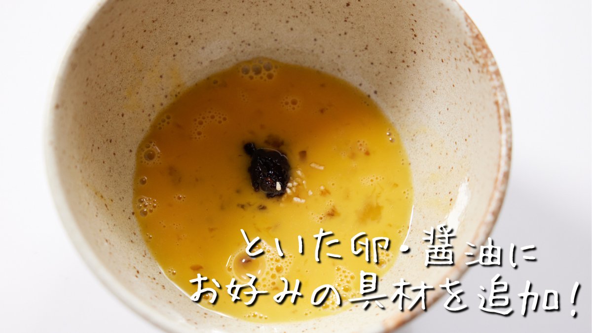 ＿人人人人人人人人人人人人＿ ＞ 忙しい日の定番ごはんはコレ ＜ ￣Y