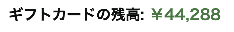 かずや(ずん) tweet media