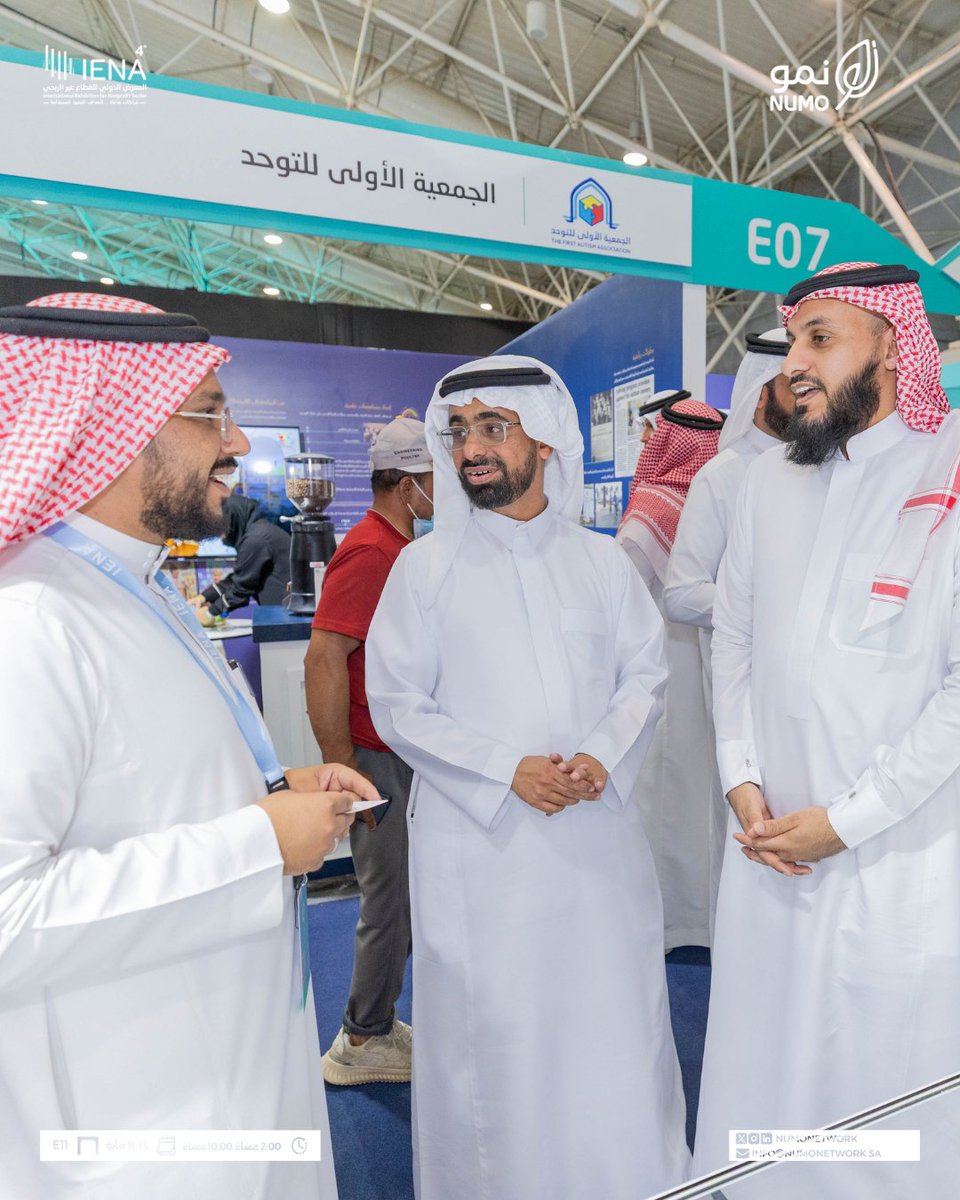 NumoNetwork's tweet photo. تغطية لانط��اقتنا في اليوم الأول في معرض IENA الدولي.

#منصة_نمو
#IENA_EXPO https://t.co/GhEc0dcir2