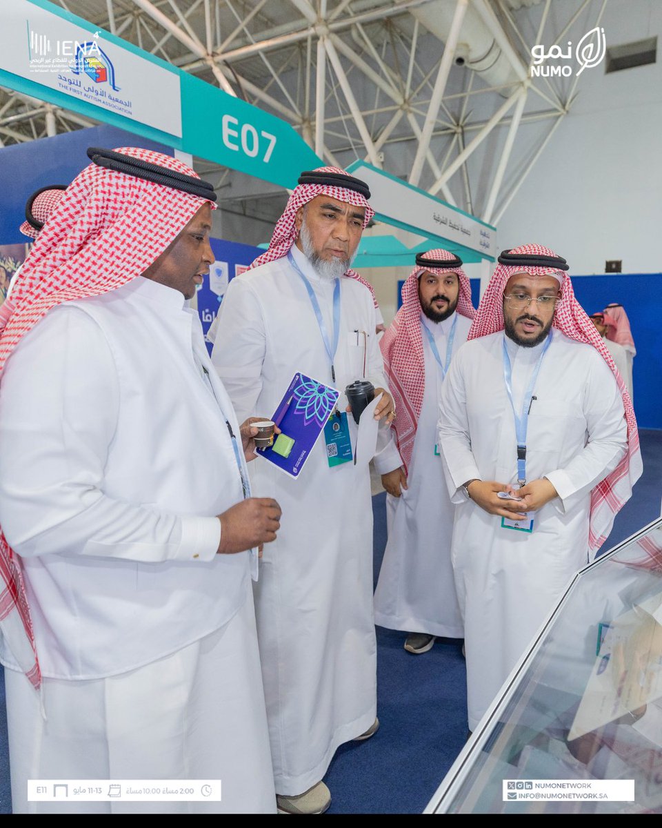 NumoNetwork's tweet photo. تغطية لانط��اقتنا في اليوم الأول في معرض IENA الدولي.

#منصة_نمو
#IENA_EXPO https://t.co/GhEc0dcir2
