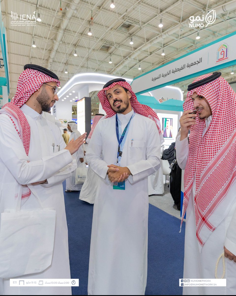 NumoNetwork's tweet photo. تغطية لانط��اقتنا في اليوم الأول في معرض IENA الدولي.

#منصة_نمو
#IENA_EXPO https://t.co/GhEc0dcir2