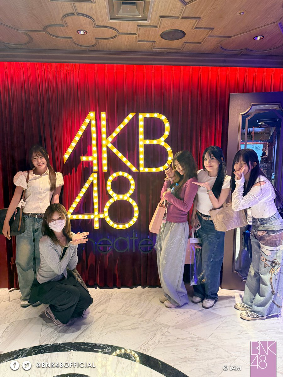 ตัวแทนสมาชิก BNK48 (Luksorn, Arlee, Nall, Praew, Saonoi) ได้ร่วมรับชมการแสดง AKB48 Revival Stage “RESET” ฉบับการแสดงด้วยสมาชิก 8 คน เมื่อวันที่ 8 พฤษภาคม 2026 ที่ผ่านมา

#RESET公演
#AKB48 #AKB48劇場
#BNK48