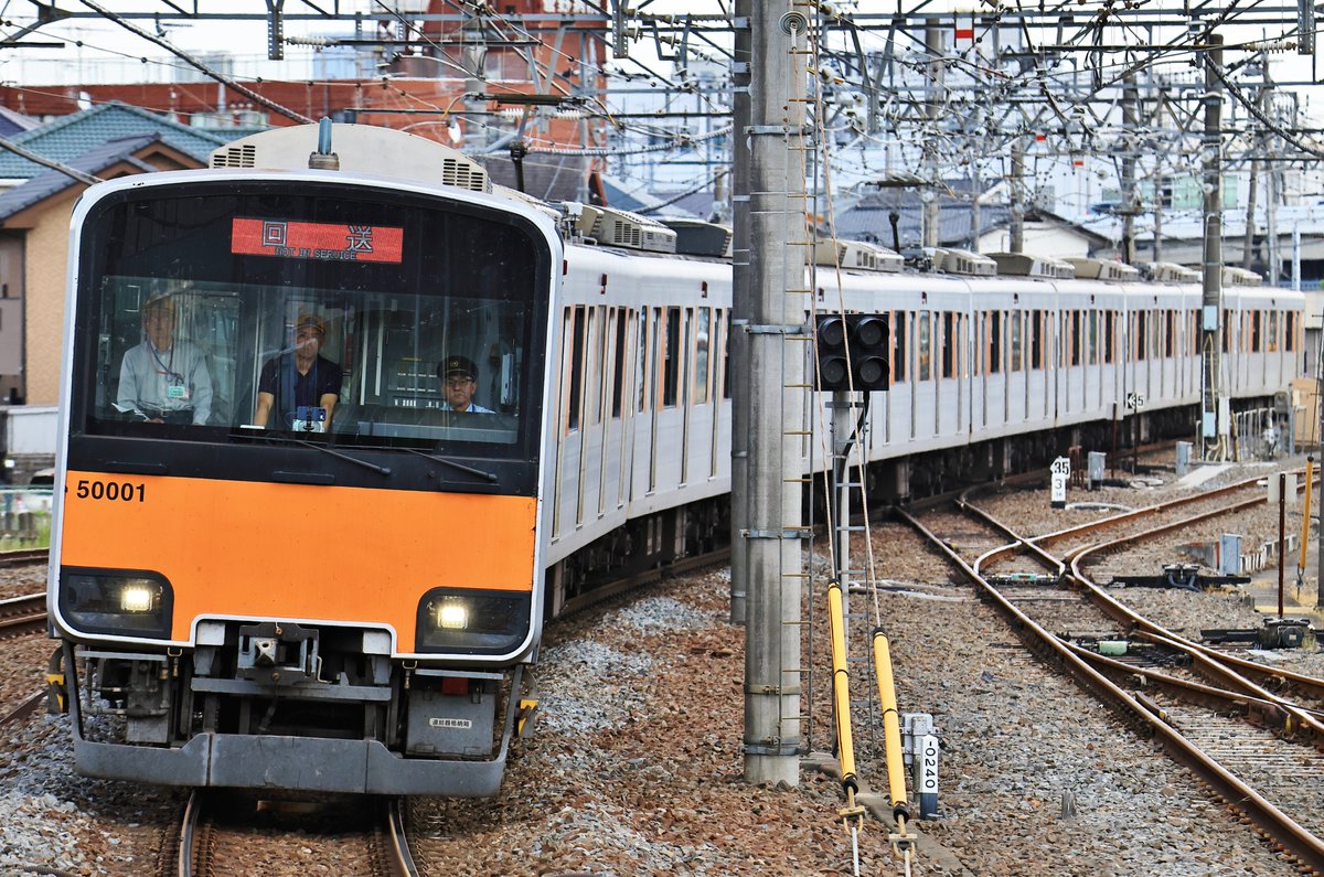 亀井 tweet media