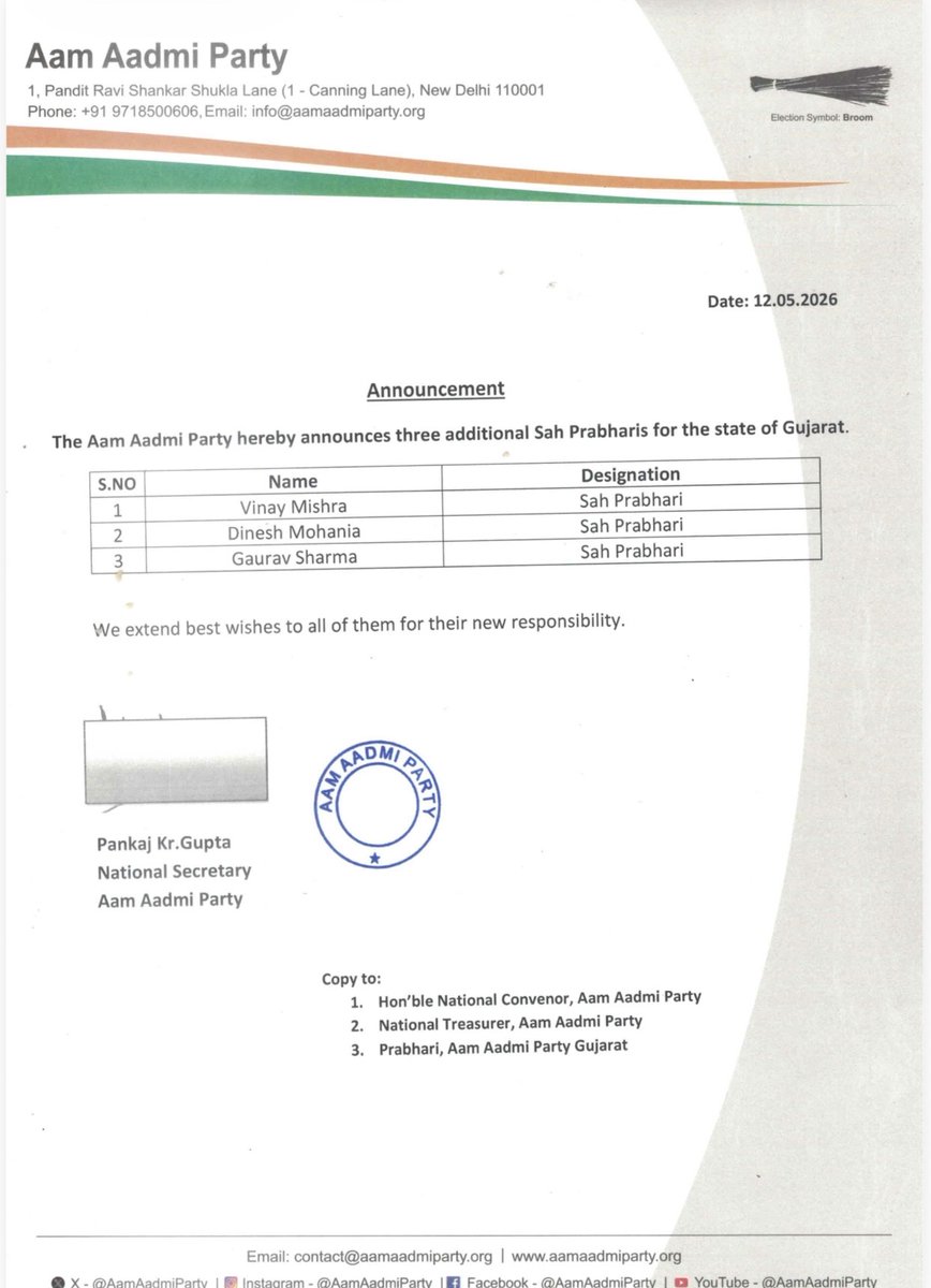 AAP tweet media