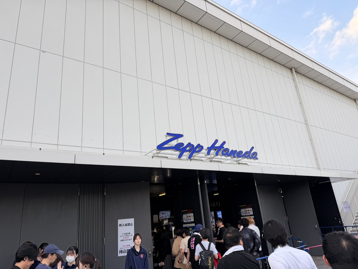 たあ坊 tweet media