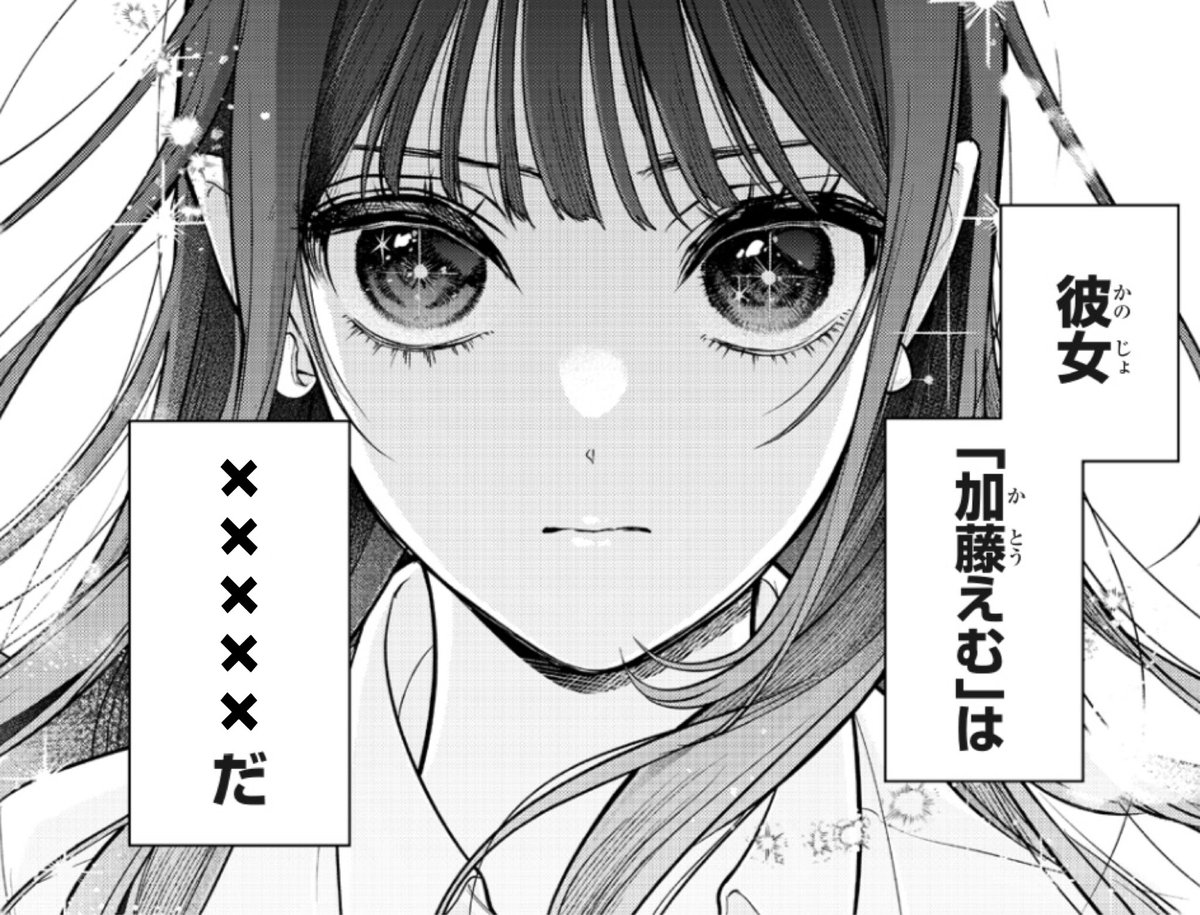 『りりむホリック』公式アカウント tweet media