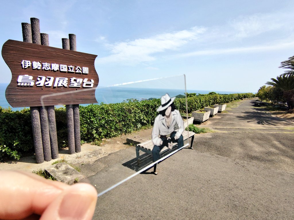 Melodica_Melody's tweet photo. プロ活（プロタン活動）も、見て
斜めのやつ気に入っている 平面すぎて https://t.co/eCMFnbKzoj