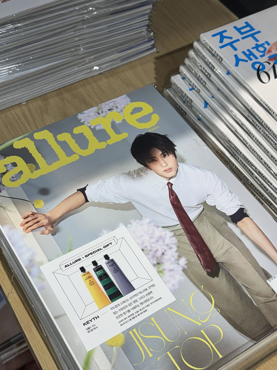 요미 tweet media