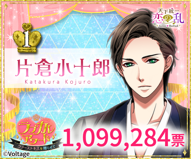 至✨ (@itaru_ds) / Posts / X