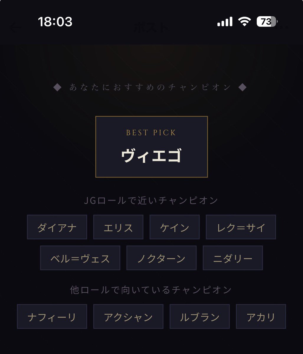 ごん tweet media